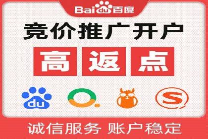 实战经验：信息流优化师如何实现高效投放