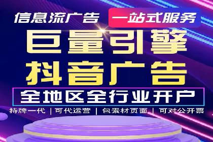 百度搜索推广案例分享：助力企业品牌提升